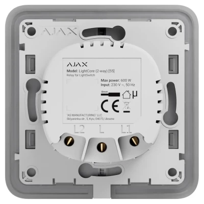 Cайт компанії Аква-Дім::Реле  AJAX LightCore ASP (2 -way)