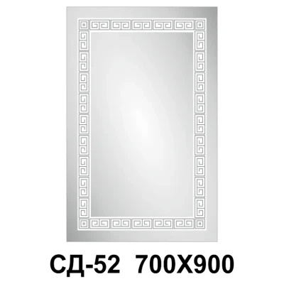 Cайт компанії Аква-Дім::Дзеркало світлодіодне СД-52 700/900 кн