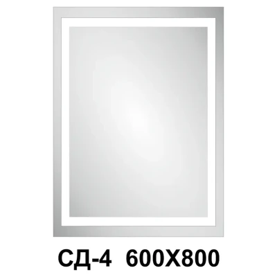 Cайт компанії Аква-Дім::Дзеркало світлодіодне СД-4 600/800 контур