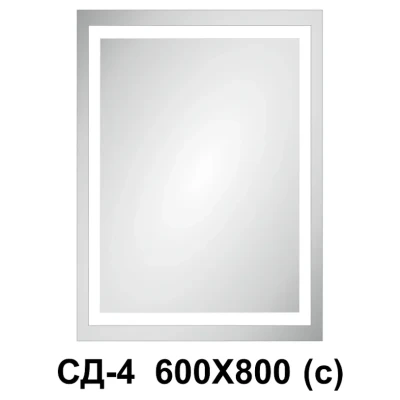 Cайт компанії Аква-Дім::Дзеркало світлодіодне сенсор СД-4 600/800 (с)