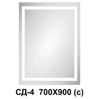 Cайт компанії Аква-Дім::Дзеркало світлодіодне сенсор СД-4 700/900 (с)