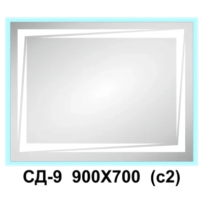 Cайт компанії Аква-Дім::Дзеркало світлодіодне сенсор СД-9 900/700 (с 2)