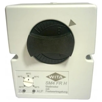 Cайт компанії Аква-Дім::Сервопривід SM4-FR з адаптером 41