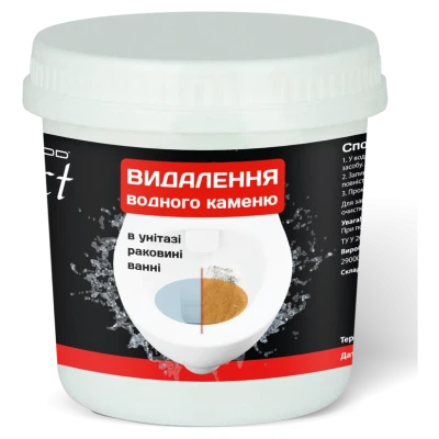 Cайт компанії Аква-Дім::Засіб для видалення водного каменю SVOD Effect 600гр