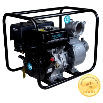 Cайт компанії Аква-Дім::Мотопомпа AQUATICA 18л.с. Hmax 35м Qmax 120м³/ч (4-ех тактний)
