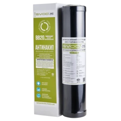 Cайт компанії Аква-Дім::Картридж SVOD BB20