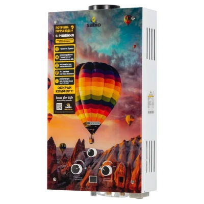 Cайт компанії Аква-Дім::Колонка газова Sabio 10 л GP-aerostat