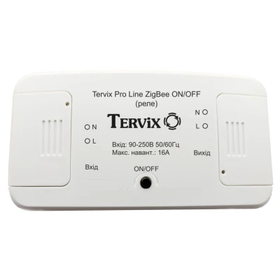 Cайт компанії Аква-Дім::Перемикач розумний Tervix Pro Line ZigBee on/off (реле)